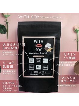 シュシュエステプリューム(Chou Chou Esthe PLUME)/