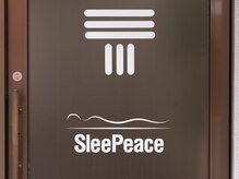 スリーピース(SleePeace)/