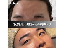 メイククラッシュ 錦糸町(Make●Crush)の雰囲気（自己処理で失敗された方も！[眉毛サロン/メンズ/アイブロウ/眉］）