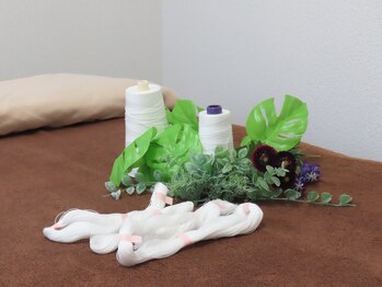 エルムの風/こだわりの3種類の太さの糸