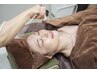【たるみ改善!美肌へ】ラジオ波フェイシャルを回数券で予約したい方