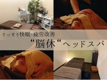 サロンクローバー(salon CLOVER)