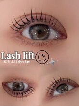 アイモア 一宮店(eye mor.)/立ち上げデザイン★