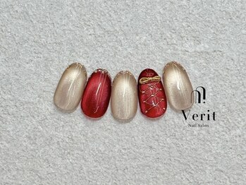 ヴェリット 大森店(Verit)/◇トレンドアートコース◇