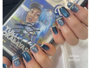 アロワ(Arowa)/ブルーマグネットネイル
