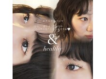 ステイゴールド(STAY GOLD)の雰囲気（＆healthy取り扱い◎LEDグルーでの装着もできます！）