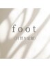 ★初回500円OFF★【foot】月替わりデザイン定額コース¥7700→¥7200