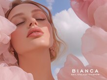 ビアンカ キュポ・ラ川口店(Bianca)