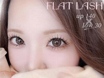 アイラッシュサロン ブラン つかしん前店(Eyelash Salon Blanc)/マツエク