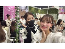 アルム コリア(ARUMU KOREA)/ビューティーワールド