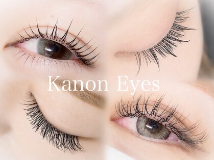 トータルビューティーサロン カノン(Kanon)の写真