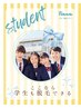 【学生限定◎】ワンコインで◇高効果セルフ脱毛を体験!!!!30分 ¥6,600→¥500