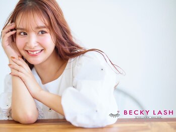 ベッキーラッシュ 天王寺北口店(BECKY LASH)/◇image モデル◇