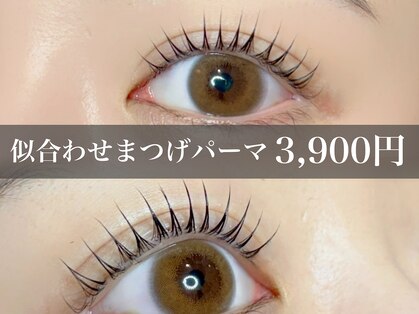 エルアイラッシュ バイ ファースト(el.eyelash by1st)の写真