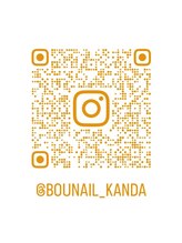 ボネール(Bounail) Bounail 神田