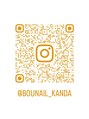 ボネール(Bounail) Bounail 神田