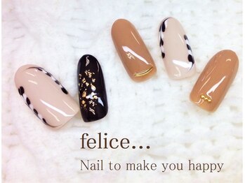 ネイルサロン フェリーチェ(felice)/【定額ネイル】¥7150