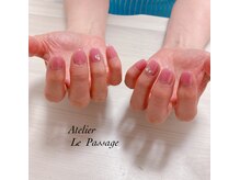 アトリエルパサージュ(Atelier Le Passage)/