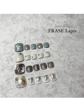 フレイズラピス(FRASE Lapis)/7・8月定額デザイン