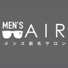 エアー(AIR)のお店ロゴ