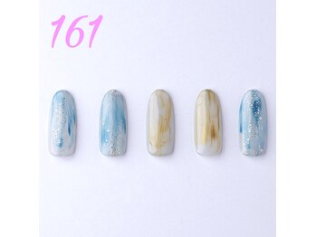 はあとねいる 箕面店/ハンドデザインNo161