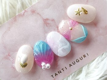 ￥8500(渡辺限定)