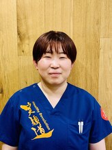 三軒茶屋栄通りの接骨院 はり灸院 大澤 萌咲