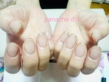 パナシェドール(panache d'or)/ミラーフレンチ