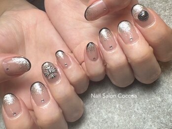 Silver Nail