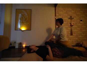 イエローストーブ テンノウジ(YellowStove TENNOJI)/