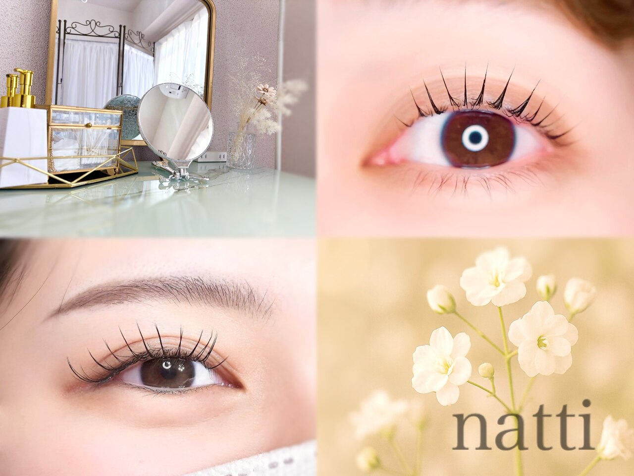 ナッティ(natti)|ホットペッパービューティー ナッティ(natti)|ホットペッパービューティー