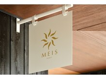 メイス 福井店(MEIS)の雰囲気（こちらの看板が目印です☆彡）