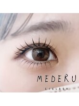 メデル 表参道(MEDERU)/ラッシュリフト(まつ毛パーマ）