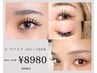 【初回】最高級フラットエクステ使用 161～180本 《今だけ¥11,000→¥8980》