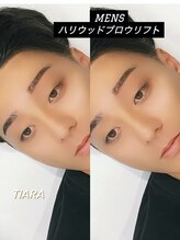 ティアラ(TIARA)/メンズハリウッドブロウリフト