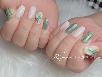 リーカマーナ(Rkmn)/