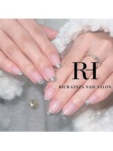 ガラスフレンチ/ワンホンネイルの定番★キラキラ輝く特別な指先♪