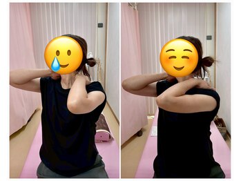 マイティー整骨院 ココア(CoCoa)/パワーストレッチ