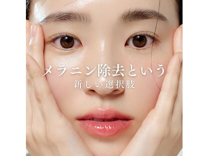 ロア(ROA)の写真