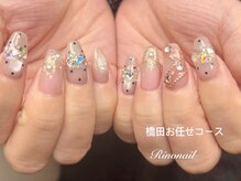 リノ ネイル(Rino nail)/ドットネイル　80128