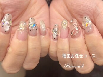リノ ネイル(Rino nail)/ドットネイル 80128