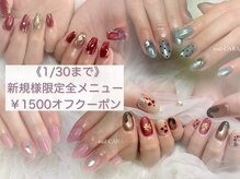 ネイル カラ(nail CARA)