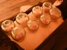 【OPEN記念】カッピング20分　￥3000→￥2000