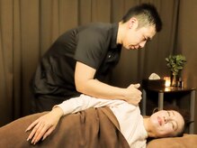 山の音/猫背解消には肩周りのストレッチ