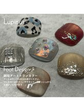 ルピナス(Lupinus)/親指アート＋ワンカラー