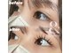 エルメ(elme)の写真/SNSで話題の＆ヘルシーで可愛く盛れる目元を再現★下がりまつ毛改善◎ぱっちりなお目元が叶う♪
