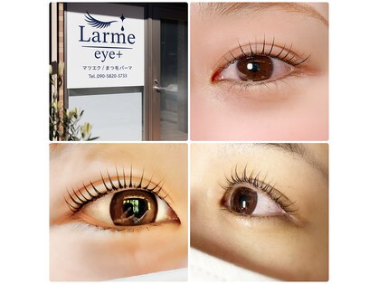 ラルムアイプラス(Larme eye+)の写真