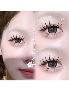 メゾン ド アイ 名駅(Maison de Eye)/【mizuki】バインドロック