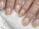 ネイルライフ(NailLife)の写真/【限定クーポン配信中♪】ワンカラー6,600円/グラデーション6,500円/シンプル定額6,800円