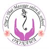 オンタイスパ(On Thai Spa)ロゴ